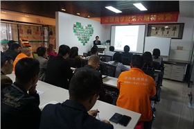 漆強商學院第六期現(xiàn)場.jpg