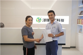 DSC08386.JPG DSC08386.JPG