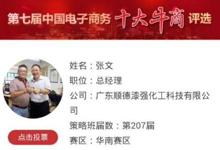 QQ圖片20151006121159.png QQ圖片20151006121159.png