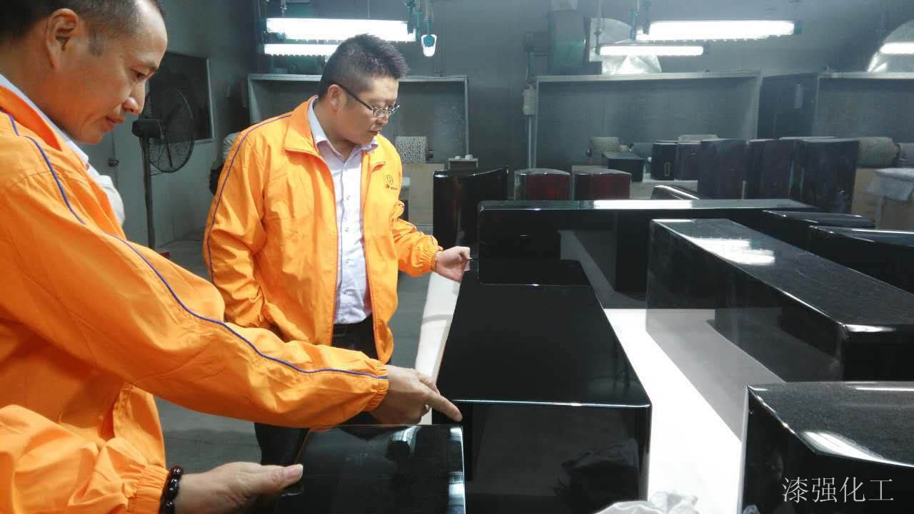 漆強(qiáng)家具漆售后團(tuán)隊(duì).jpg 漆強(qiáng)家具漆售后團(tuán)隊(duì).jpg