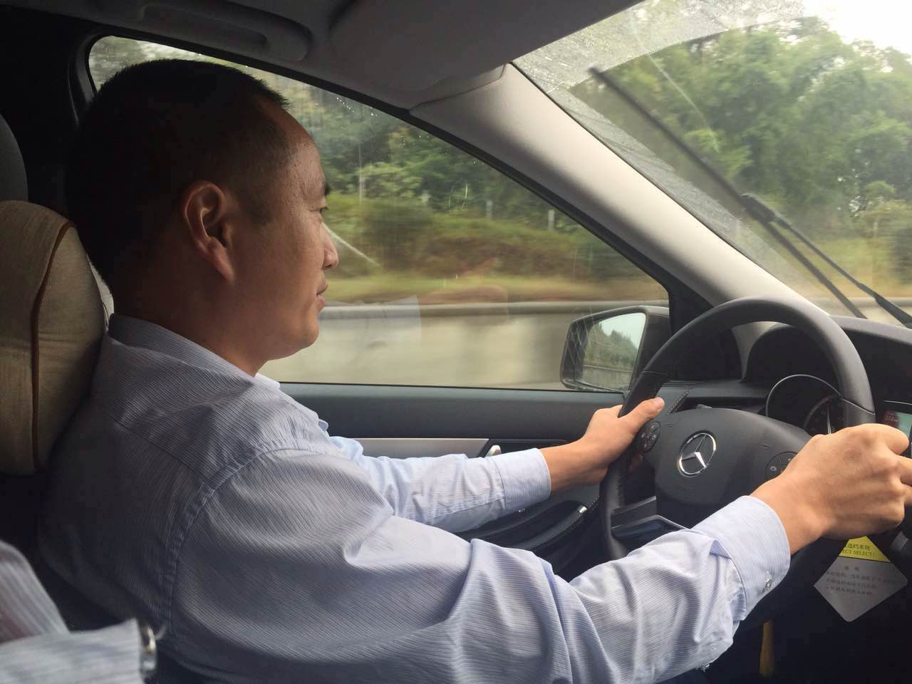 漆強化工銷售精英馬金昌.jpg 漆強化工銷售精英馬金昌.jpg