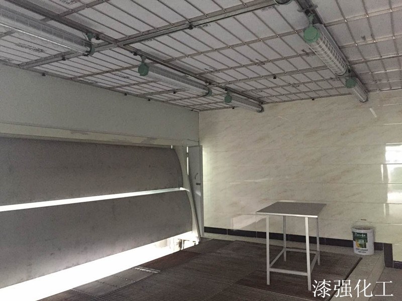 漆強化工噴房.jpg