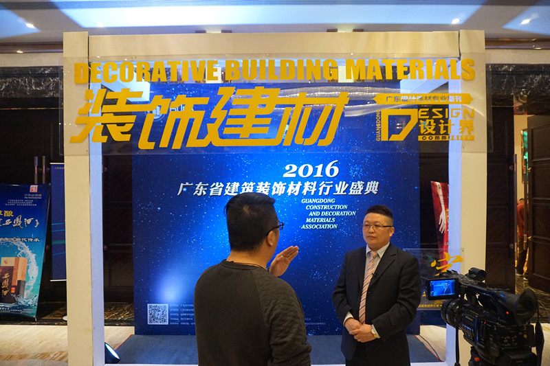 張總接受了廣東順德電視臺采訪.jpg 張總接受了廣東順德電視臺采訪.jpg