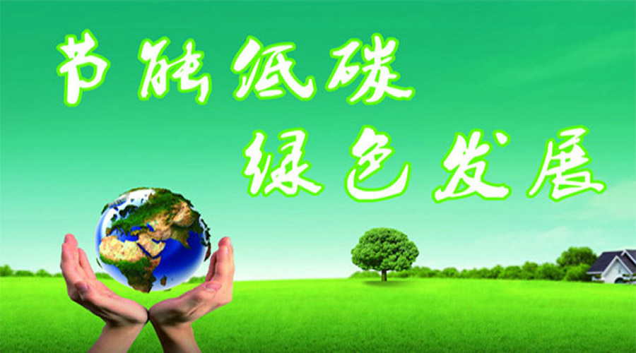 漆強(qiáng)化工綠色涂料.jpg 漆強(qiáng)化工綠色涂料.jpg