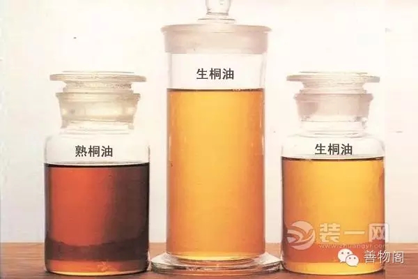 漆強化學堂--桐油純度.jpg 漆強化學堂--桐油純度.jpg