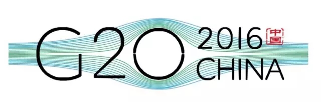 漆強(qiáng)化工訊2016年G20峰會(huì)在杭州舉行.jpg 漆強(qiáng)化工訊2016年G20峰會(huì)在杭州舉行.jpg