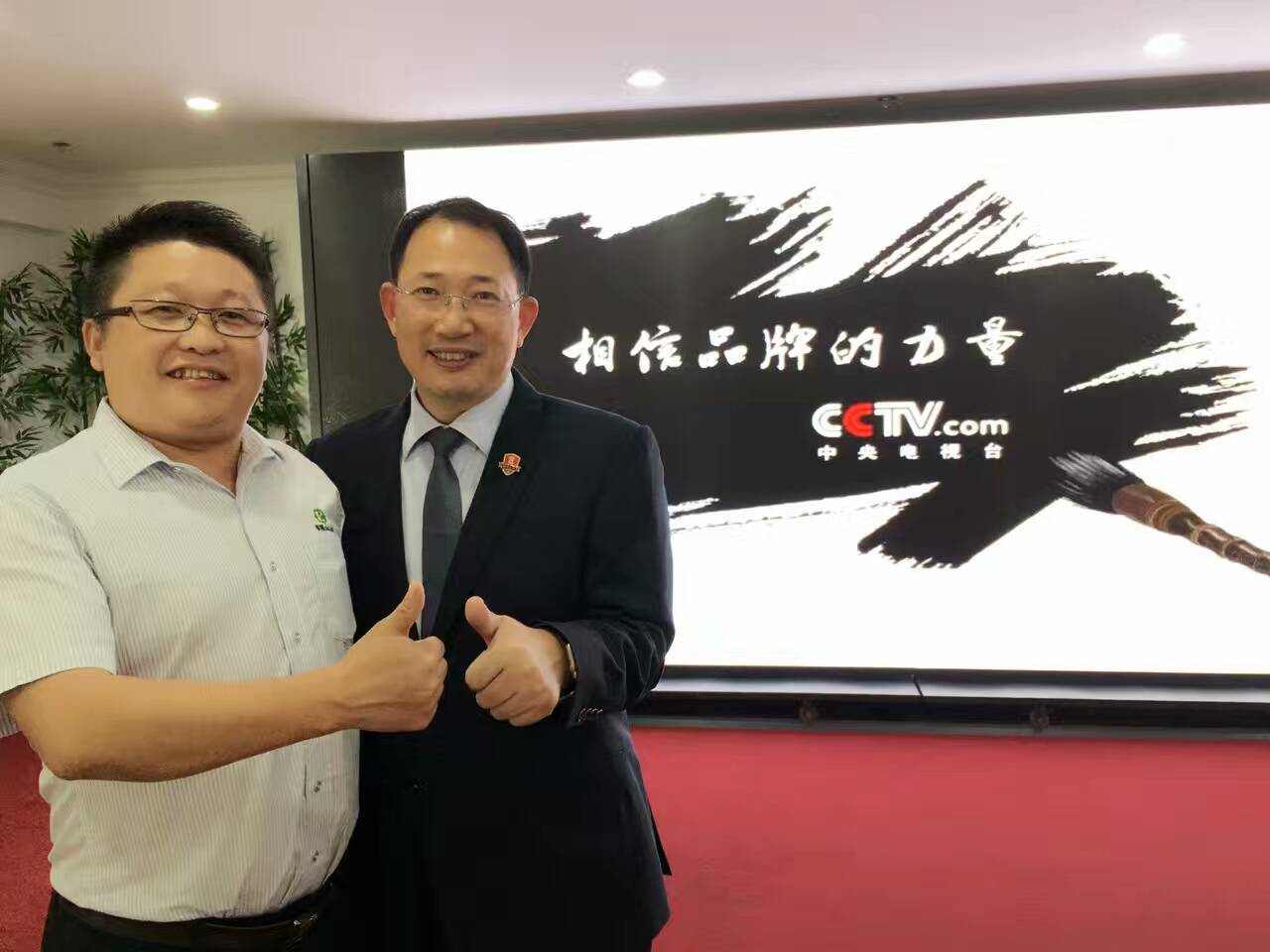 漆強(qiáng)品牌.jpg 漆強(qiáng)品牌.jpg