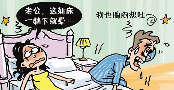 環(huán)保家具漆 環(huán)保家具漆