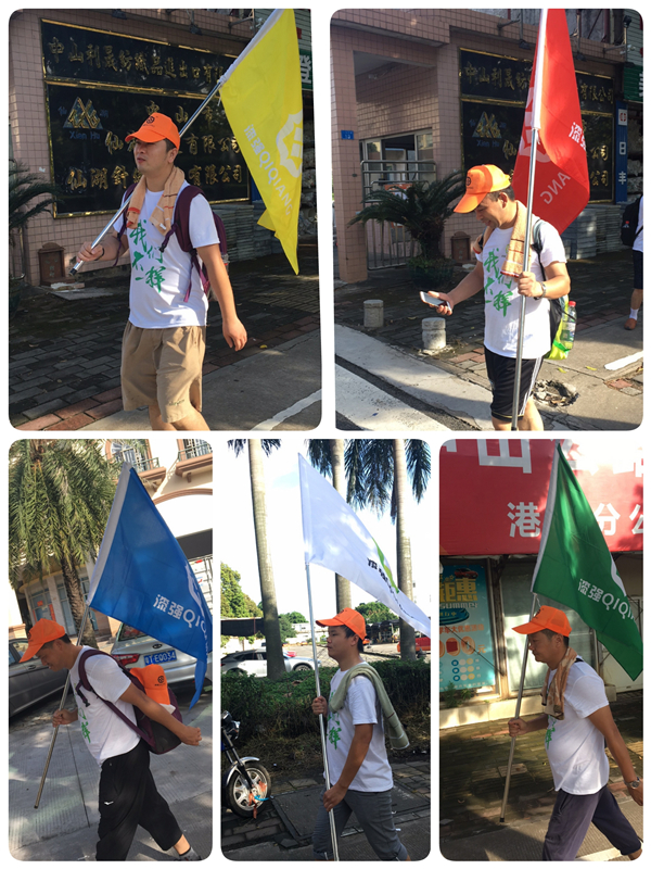 漆強精英百公里徒步極限挑戰(zhàn)