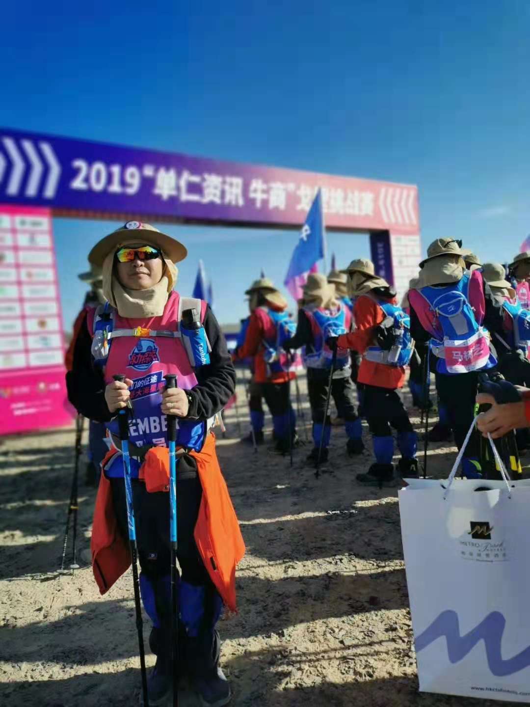 微信圖片_20191108100316.jpg 微信圖片_20191108100316.jpg