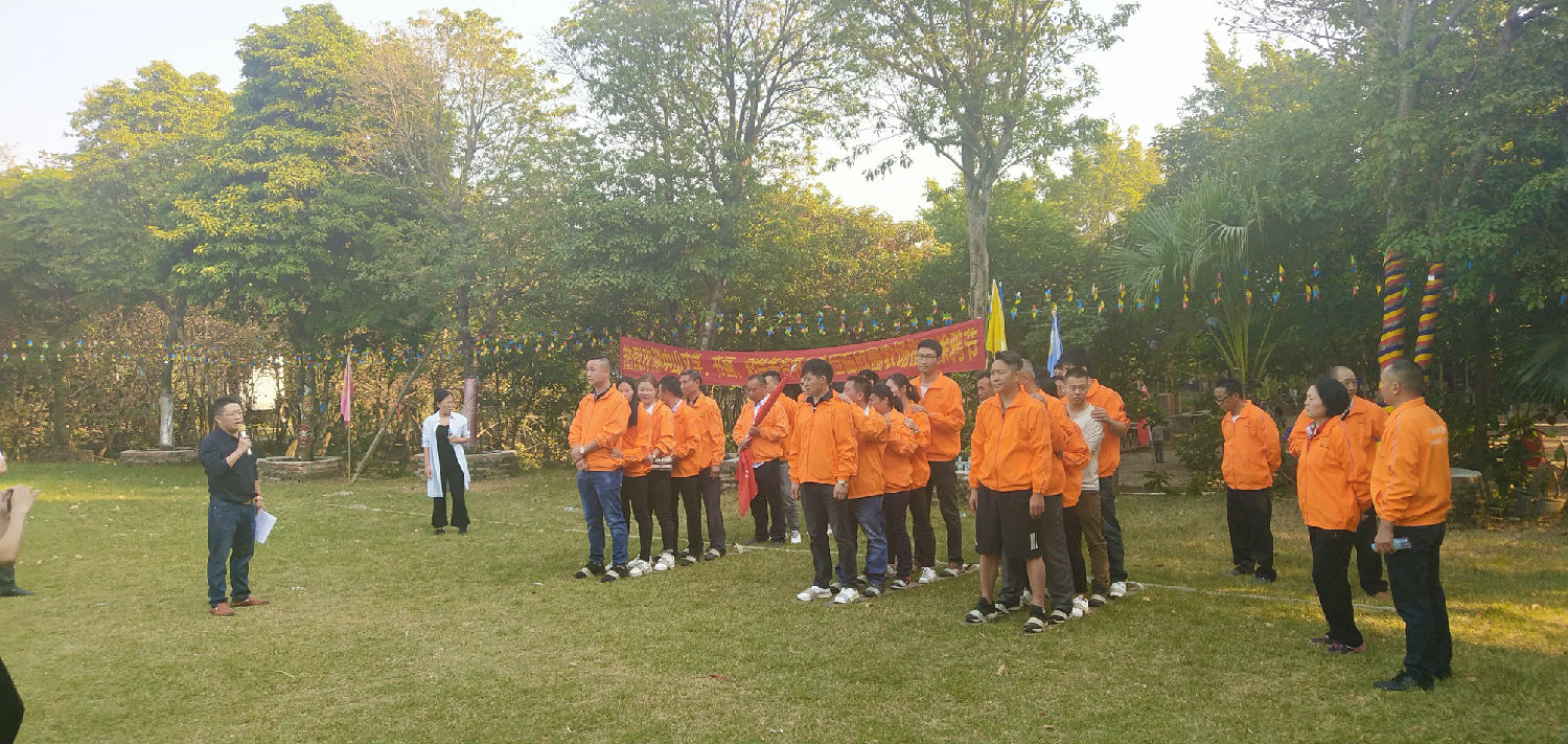 mmexport1573451096478.jpg mmexport1573451096478.jpg