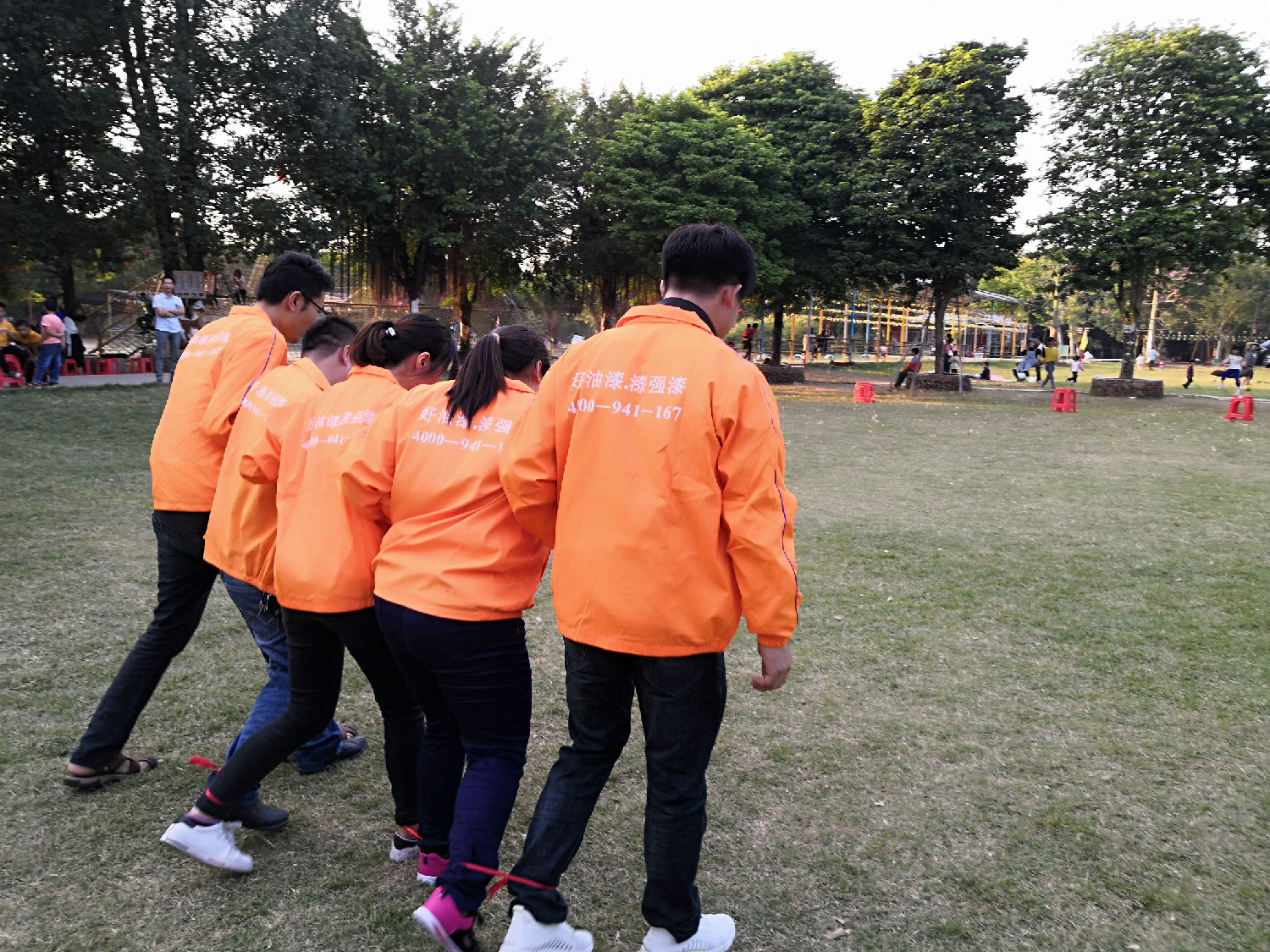 IMG_20191110_164815.jpg IMG_20191110_164815.jpg