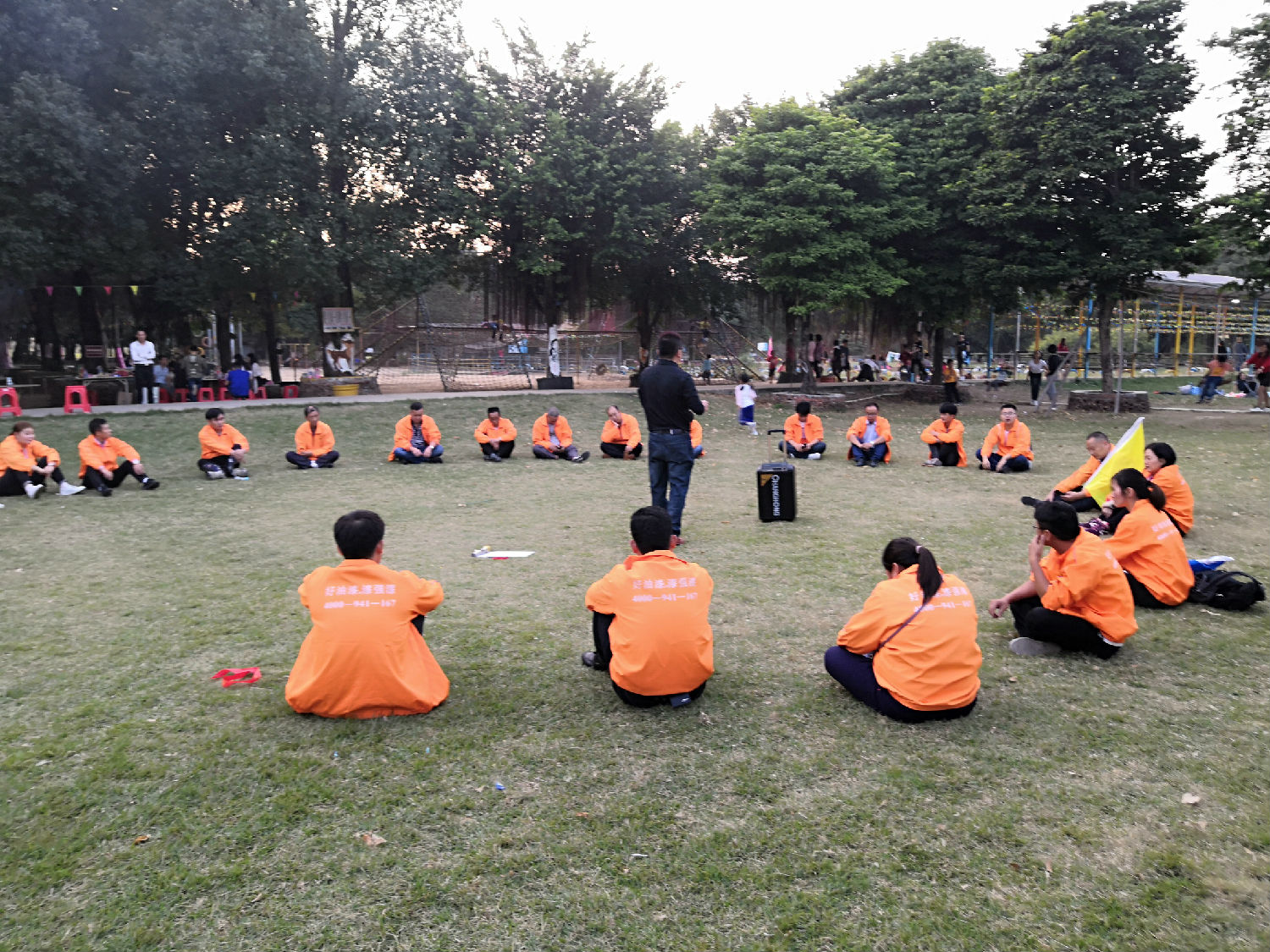 IMG_20191110_172550.jpg IMG_20191110_172550.jpg