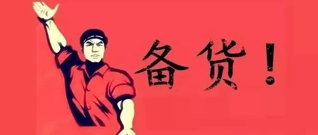 640 (3).jpg 640 (3).jpg